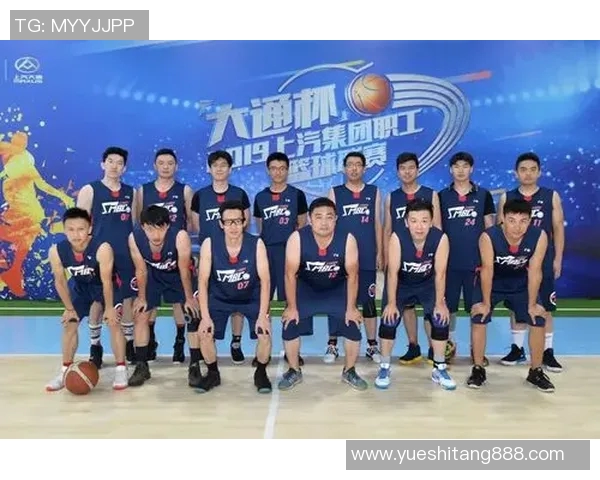 武汉篮球队默契配合分析与战术探讨助力球队提升整体实力 武汉篮球队默契配合分析与战术探讨助力球队提升整体实力