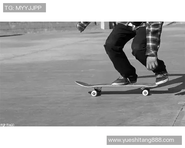 深圳滑板队包夹战术解析与滑板运动发展趋势探讨