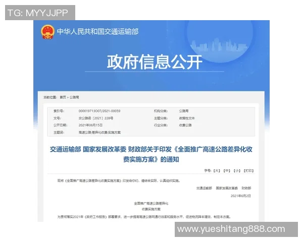 深圳篮球队耐力提升之路探讨与实践分析