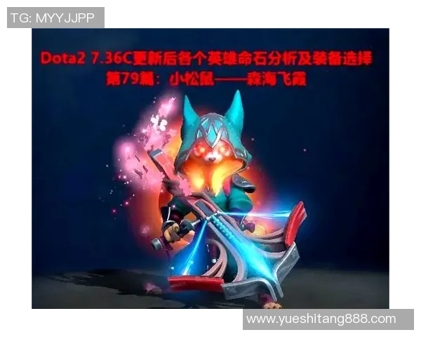深度探讨杨丽在DOTA2世界中的成长与挑战之路