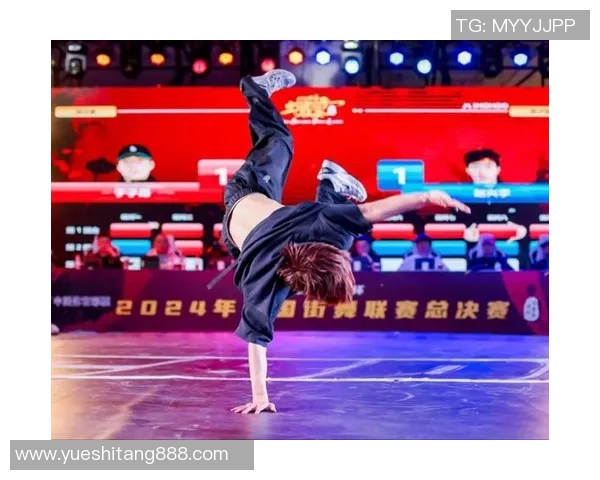 热议街舞：西安街舞队如何通过战术变革提升竞技水平与团队协作能力