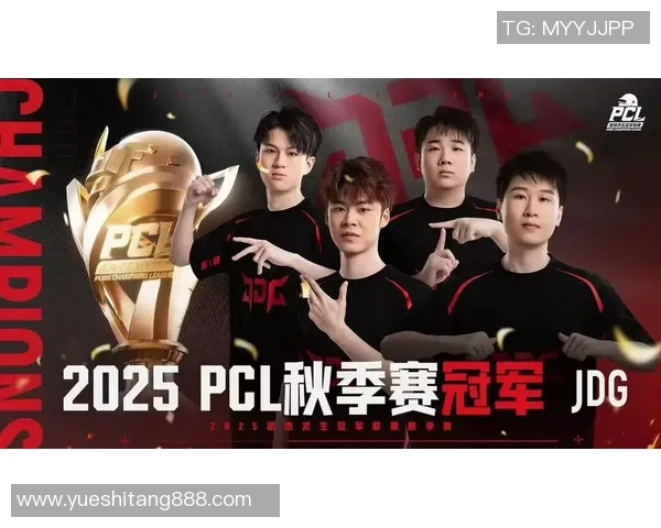 聚焦和平精英：探讨JDG战队选手的个人能力与团队协作之道