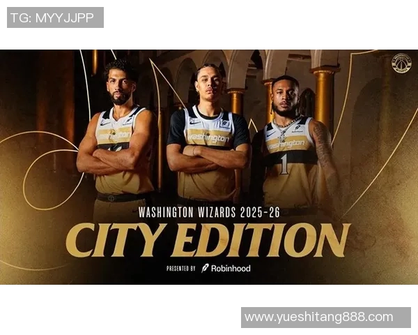 华盛顿神奇异队迎战飞马队期待一场精彩的篮球对决与激烈的竞争 华盛顿神奇异队迎战飞马队期待一场精彩的篮球对决与激烈的竞争