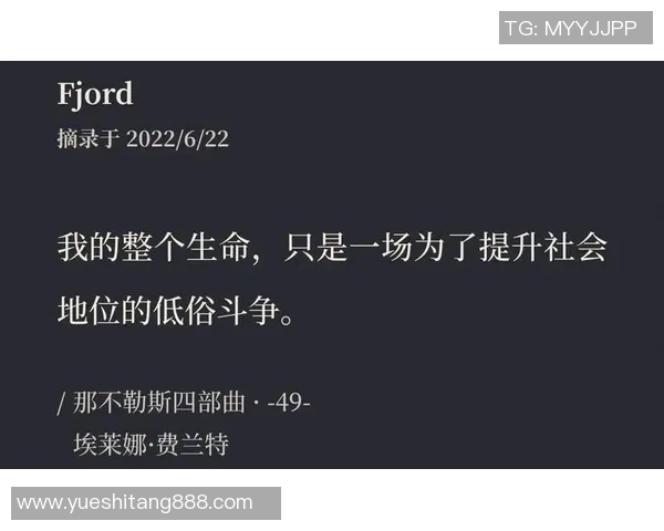 可兰白克的传奇人生与成就探秘:从草原到世界的奋斗故事 可兰白克的传奇人生与成就探秘:从草原到世界的奋斗故事