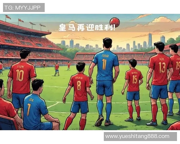 奥萨苏纳主场迎战皇马争夺西甲积分榜关键战役 奥萨苏纳主场迎战皇马争夺西甲积分榜关键战役