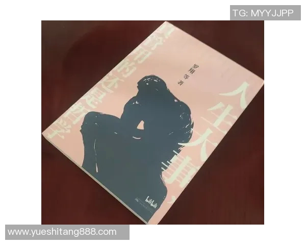 崔永熙：从平凡到卓越的奋斗历程与人生哲学探讨