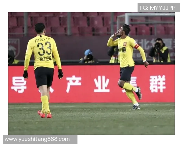 广东恒大与河北华夏的激烈对决展现中超联赛的精彩与魅力