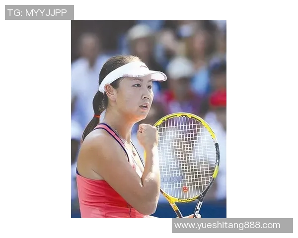 彭帅与托莫激战正酣谁能在这场对决中笑到最后