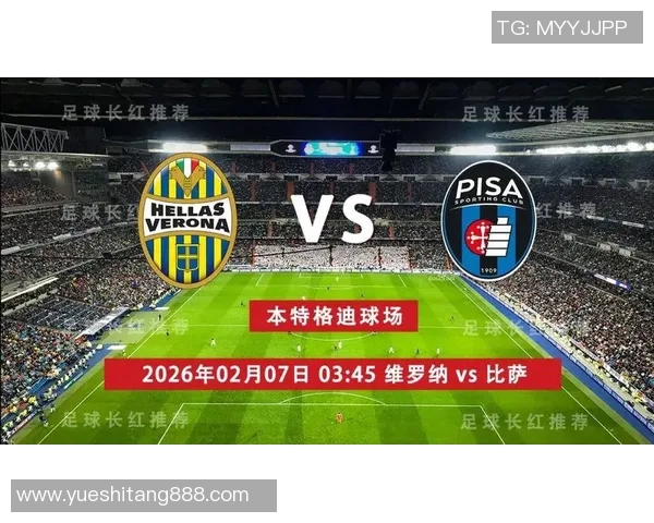 意甲激战维罗纳迎战卡利亚利争夺宝贵积分之战