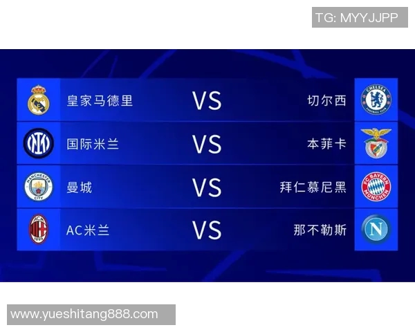 拜仁与巴塞罗那对决日期揭晓球迷期待的巅峰对决即将来临