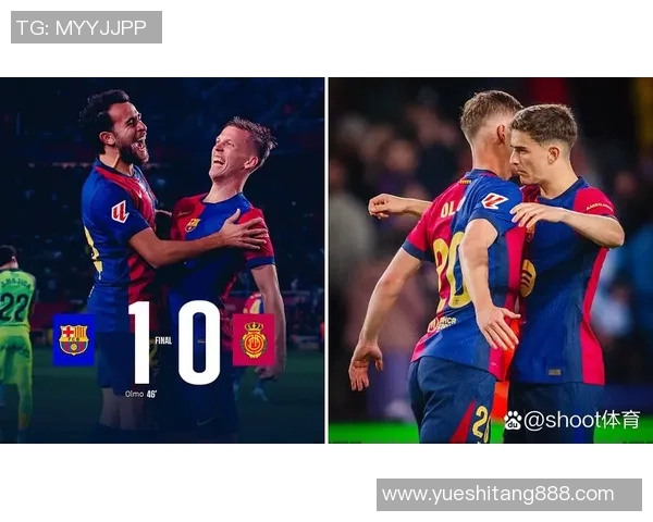 杰罗纳主场迎战巴塞罗那谁将赢得这场西甲焦点之战