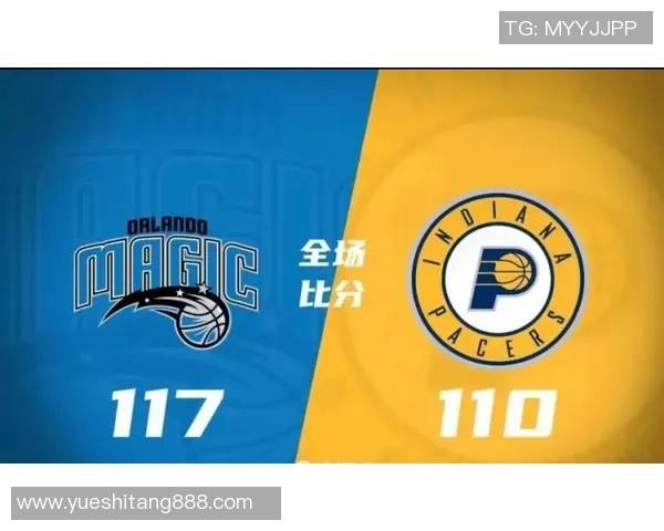 步行者与魔术季后赛对决回顾及精彩瞬间分析 步行者与魔术季后赛对决回顾及精彩瞬间分析