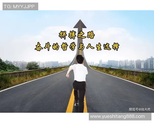 王岚:从平凡到卓越的奋斗之路与人生哲学探索 王岚:从平凡到卓越的奋斗之路与人生哲学探索