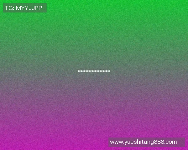 韩硕：从篮球场到职场的转型之路与人生启示