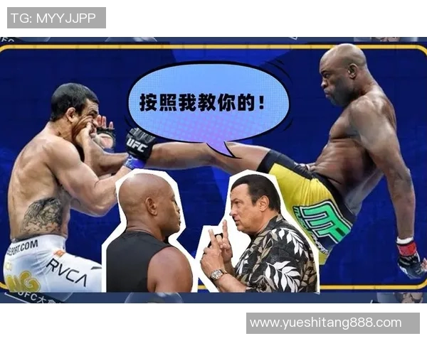 UFC对决蜘蛛人大战狼人谁将成为终极格斗之王 UFC对决蜘蛛人大战狼人谁将成为终极格斗之王