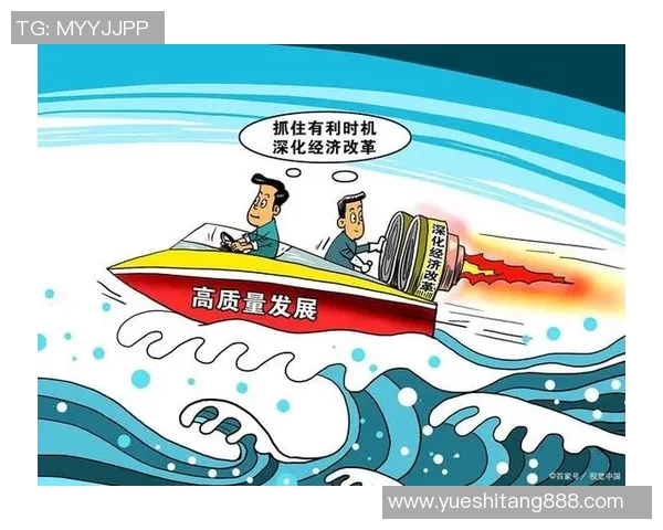 俞长栋：从历史的角度探讨其在中国现代化进程中的重要角色与影响