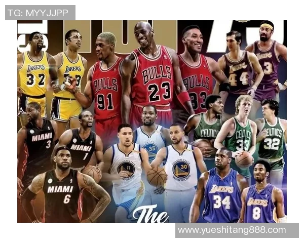 奥尼尔与爵士的经典对决回顾及其对NBA历史的影响分析